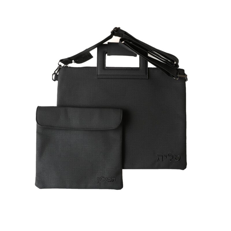 כיסויים לטלית ולתפילין דגם פשתן