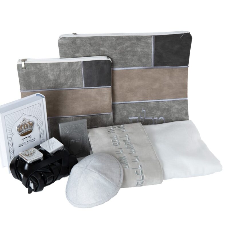 ערכת בר מצווה דגם קלאסי אפור