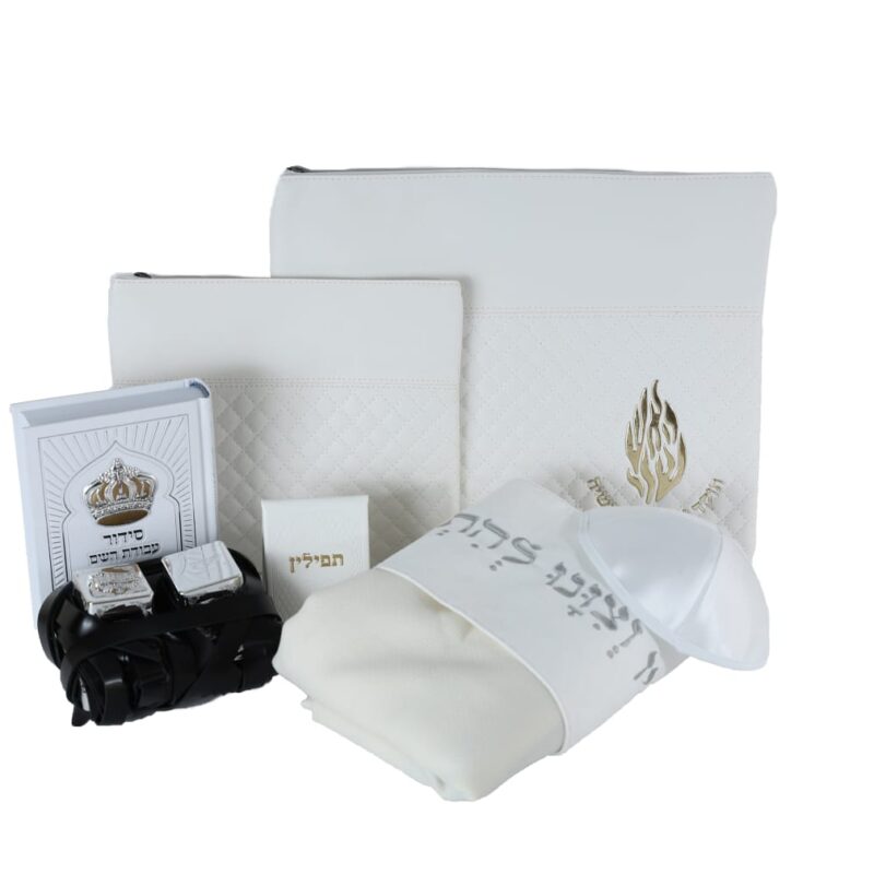 סט תפילין דגם האש שלי