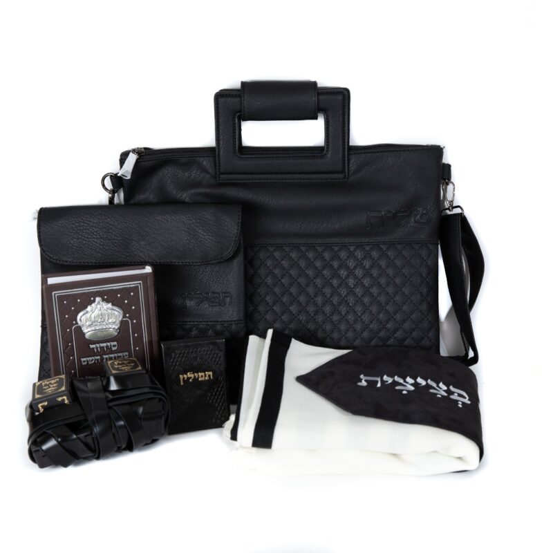 ערכת בר מצווה דגם שחור אלגנט