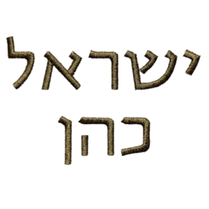 פונט 2